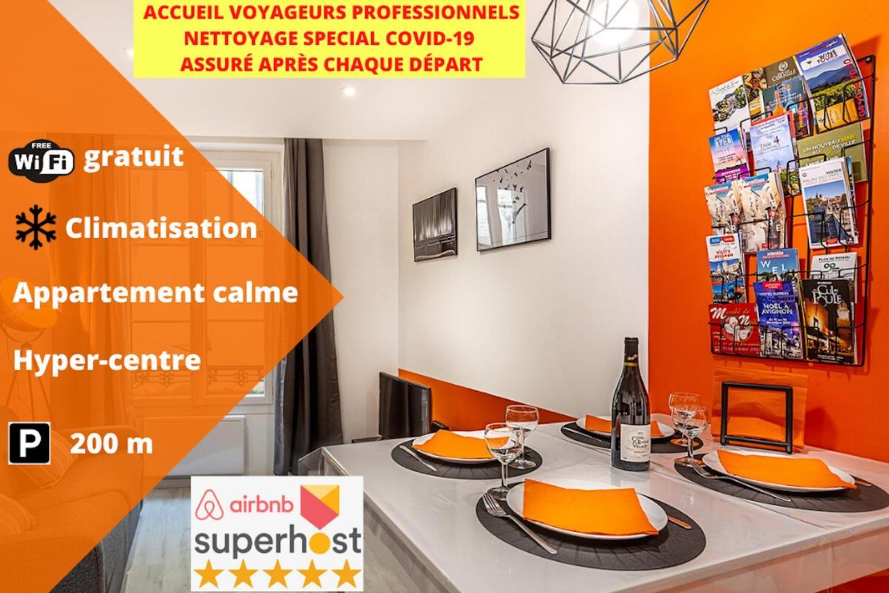 Climatisation-Hypercentre-Parking-Cosy Carnot-Avignonsmile Apartamento Exterior foto